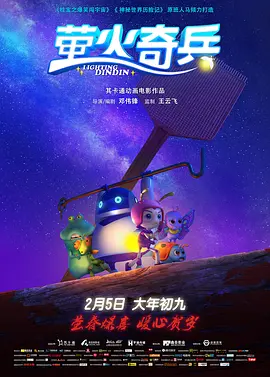 国语精品视频在线观看不卡